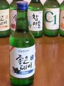 韓国のお酒　３