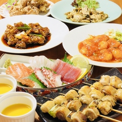 八香閣 はっこうかく 広島駅前のコース写真