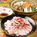 料理メニュー写真&nbsp;あぐ～豚しゃぶしゃぶ