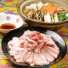 あぐ～豚しゃぶしゃぶ