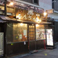 少人数から大人数まで対応可能な席をご用意。様々なシーンでご利用いただけます！