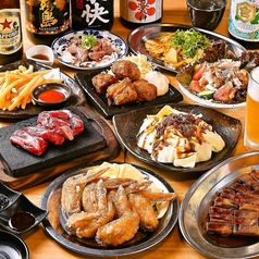 大衆居酒屋 まじめや 難波店のコース写真