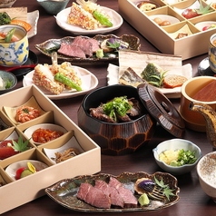 旨い肴と牛タンしゃぶしゃぶ お椀のコース写真
