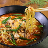 焼肉店が作るこだわりの本格辛麺！大人気のサイドメニューです。