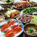 会社宴会も可能な個室あり！クーポンでお得に予約♪