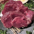 料理メニュー写真&nbsp;馬刺し