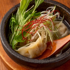 石焼き水餃子（5個）