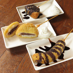 大福カツ/醤油だんごカツ/あんだんごカツ