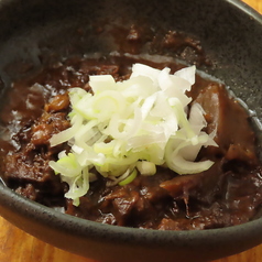 知多牛どて煮　ミニサイズ