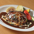 料理メニュー写真&nbsp;ハンバーグステーキ
