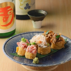 3種の肴いなり寿司