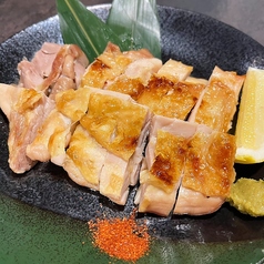 皮パリ若鶏の旨塩焼き