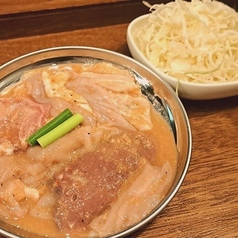 気仙沼ホルモン(キャベツ付き)