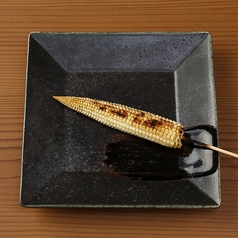 季節の野菜