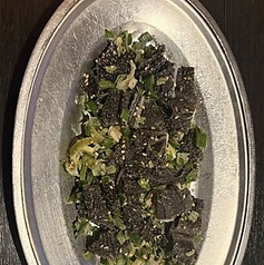 センマイ 刺し