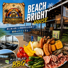 江ノ島 海の家 BBQ Beach Bright(ビーチブライト)のコース写真