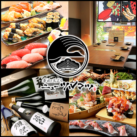 寿司と天ぷらとお酒を気軽に楽しめる酒場です♪裏なんばにお立ち寄りの際はぜひ♪