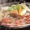 もんなか酒場 串人のおすすめポイント1