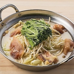 濃厚白湯鍋