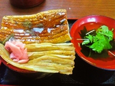寿司海鮮料理 ちあきのおすすめ料理3