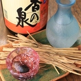 当店の藁焼きは日本酒でもお楽しみいただけます。ほんのり優しい藁の香りをお楽しみいただける新しい日本酒の形です。