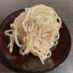 もやしナムル　【Bean Sprouts Namul】