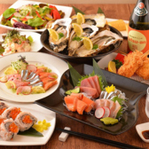 創作ダイニング たつあん tatsu anのおすすめ料理3