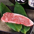 料理メニュー写真&nbsp;和牛ステーキサーロイン