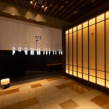 寿司　なかご　近鉄上本町店の雰囲気1