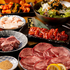 焼肉肉もん 河原町竹屋町店のコース写真