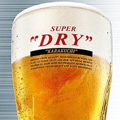 生ビール(スーパードライ)