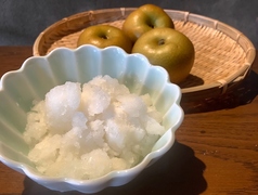 自家製 秋茄子シャーベット