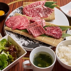 【ランチ】Anniversary限定焼肉盛り合わせ