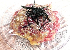 もちもち生まぐろゴマだれ和え