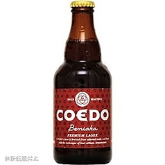 小江戸ビールの紅赤