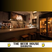 Kiln キルン THE BEER HOUSE 渋谷道玄坂店の雰囲気3