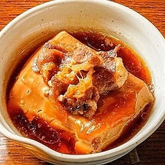 肉豆冨