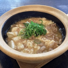 辛くない!?白い麻婆豆腐