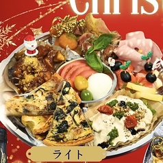 伊太利食堂 ヨシザキ 長野駅前のコース写真