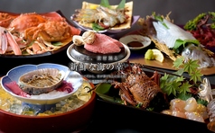 浪漫座 博多 総本店の特集写真