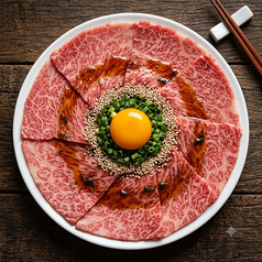 A5仙台牛の炙りユッケ