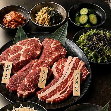 北海道ジンギスカン 松戸店のおすすめ料理1