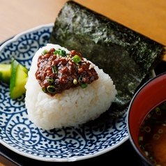 黒豚味噌おにぎり
