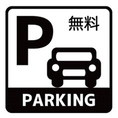 駐車場は100台以上の駐車が可能です。