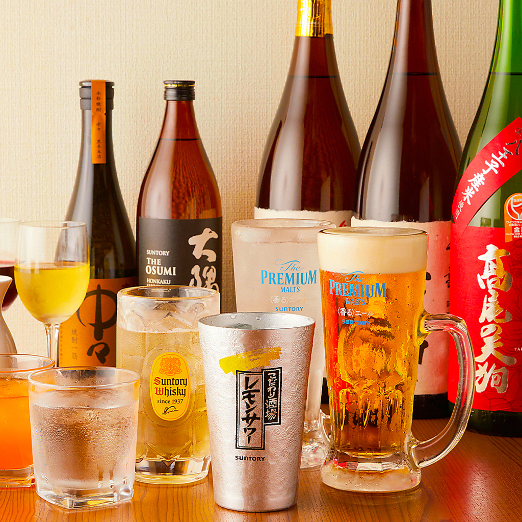 お得な飲み放題プランは1280円よりご用意しております!!八王子での飲み会や女子会に◎