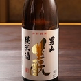 【北海道産・日本酒】北海道各地の銘酒をご用意。北海道の食材で作る和食と北海道産の日本酒が織りなすマリアージュをお楽しみ下さい。日本酒の他にも北海道産ビールや北海道産ワインなど多数のお酒をご用意しております。北海道を味わい尽くせる和食居酒屋です。