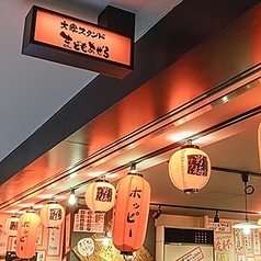 大衆スタンドまどもあぜる 難波店の写真