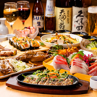 飲み放題付き宴会コースが4000円ご案内◎