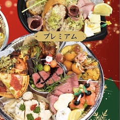 伊太利食堂 ヨシザキ 長野駅前のコース写真