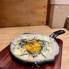 山芋ふわとろ焼き